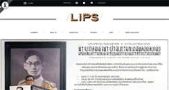 Desktop Screenshot of lips-mag.com