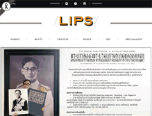 Tablet Screenshot of lips-mag.com